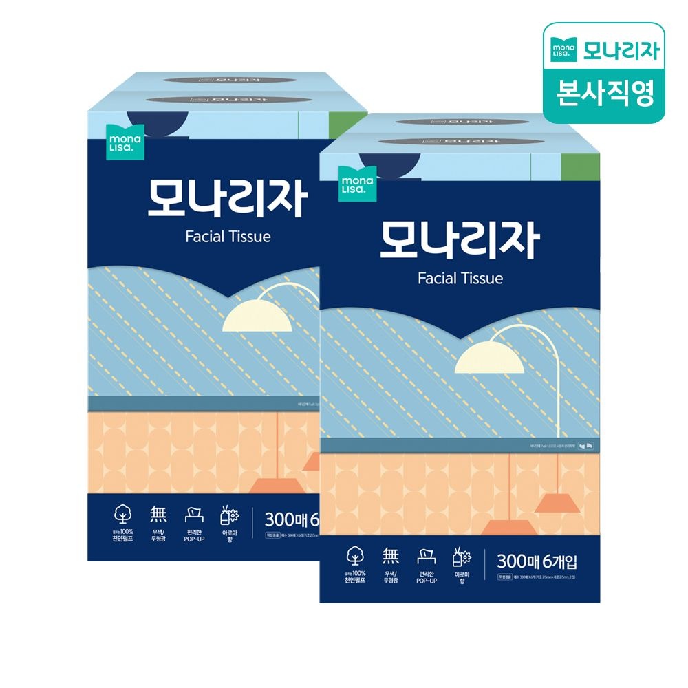 모나리자 미용티슈 300매 6입 2팩 (총12입) 무형광 천연펄프 곽티슈 각티슈