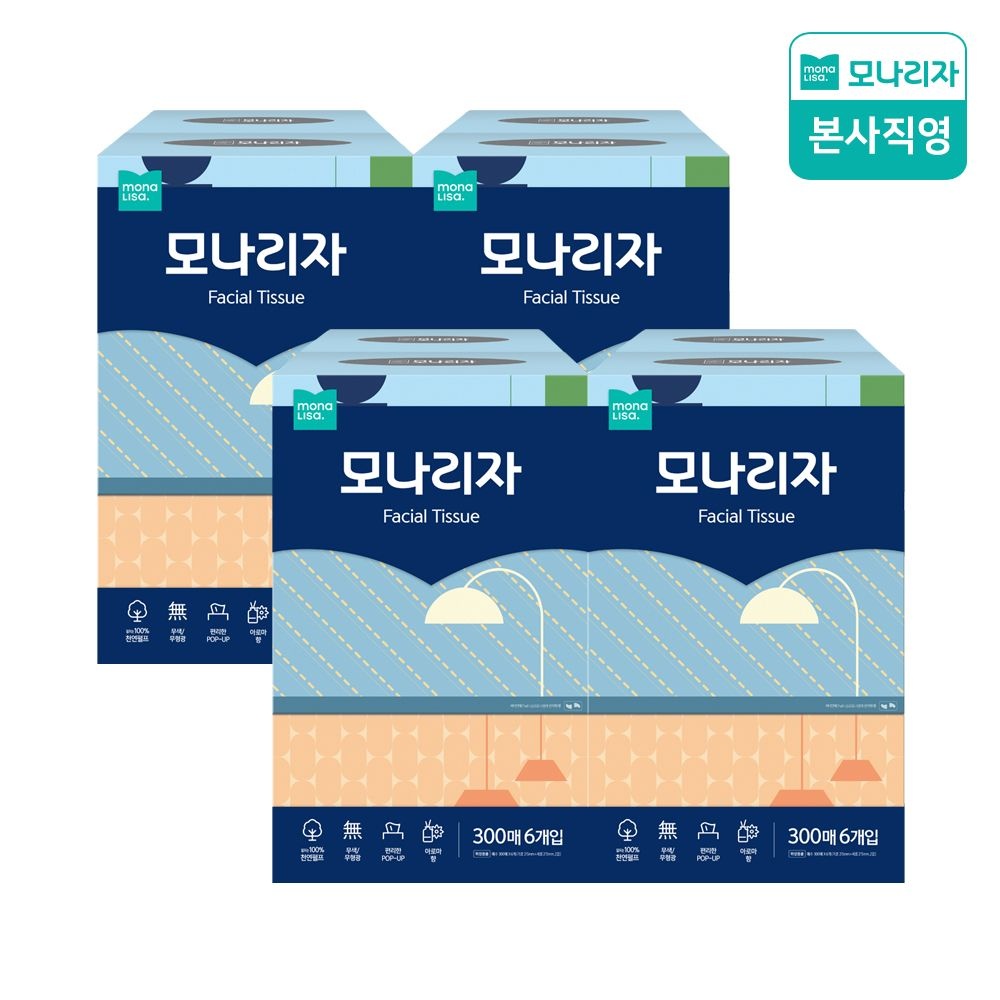 모나리자 미용티슈 300매 6입 4팩 (총24입) 무형광 천연펄프 곽티슈 각티슈
