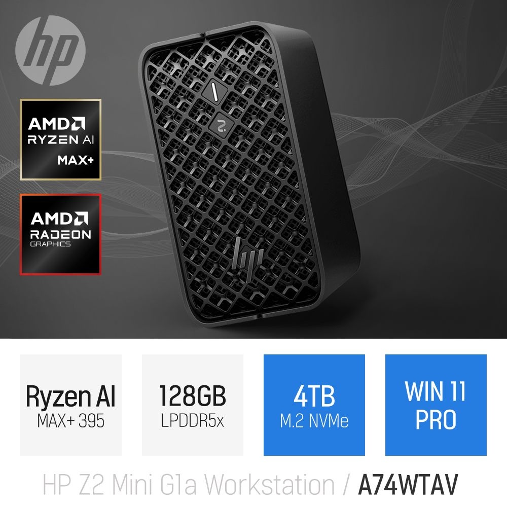 ⓒ HP Z2 미니 G1a AI 워크스테이션 A74WTAV 128GB 4TB WIN11 / 고성능 AI 작업용 전문가용