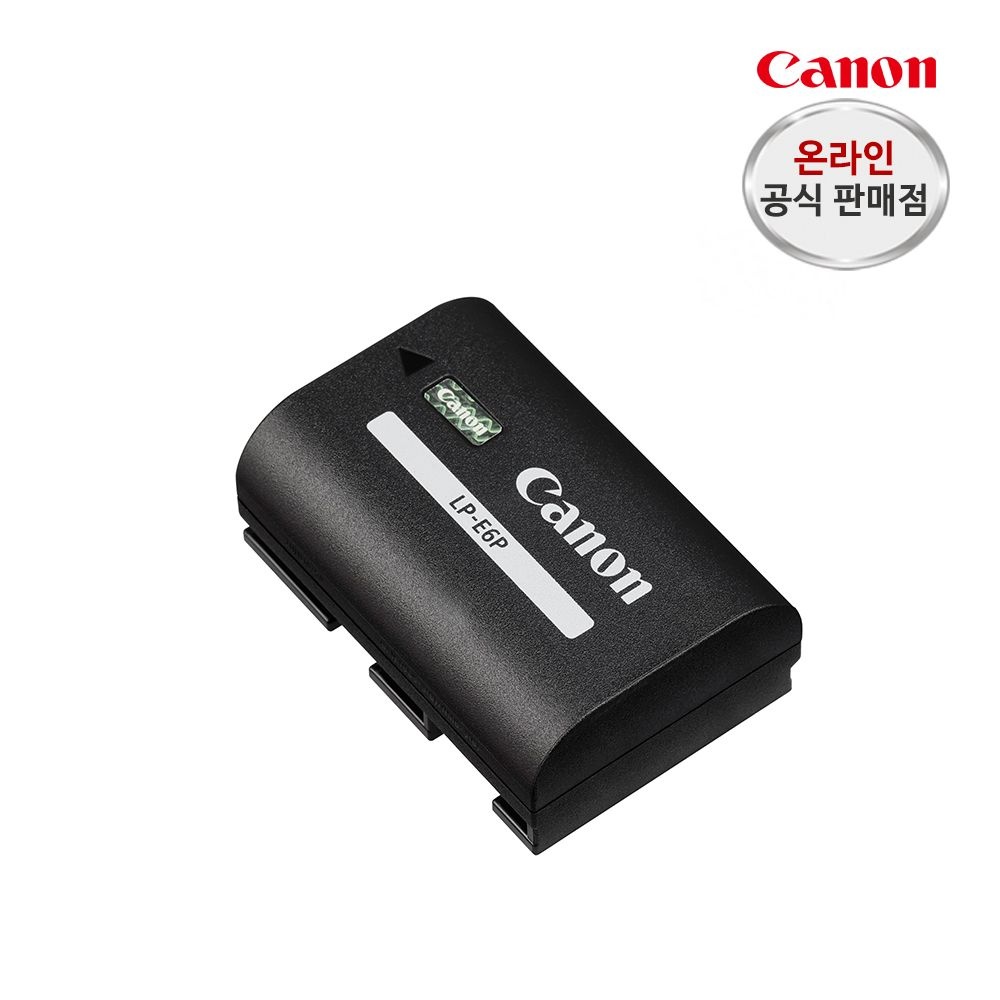 캐논 LP-E6P 배터리 EOS R5II용