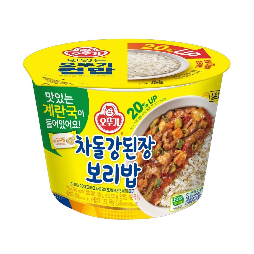 오뚜기 컵밥 차돌강된장보리밥 315g x 1개 아침간편식 기숙사간편식