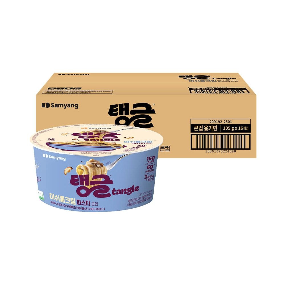 [롯데온] 삼양 탱글 갈릭오일 파스타 큰컵 106g 16개입 (9,430원/무료)