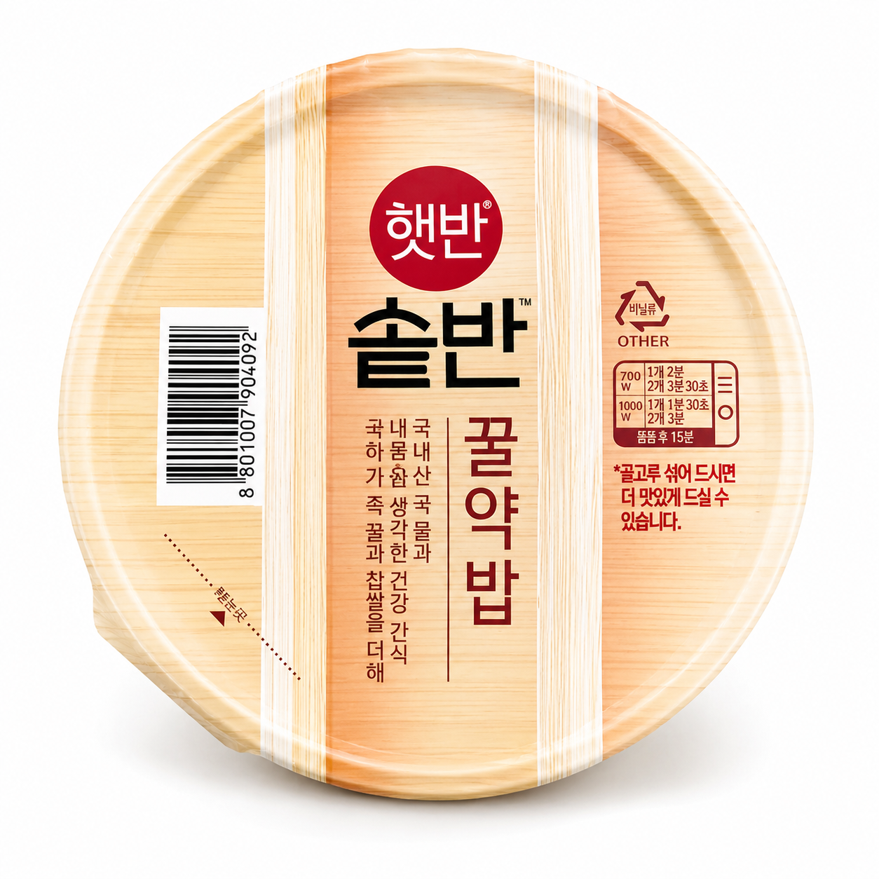 [오늘출발] 햇반 솥반 꿀약밥 210g x18개
