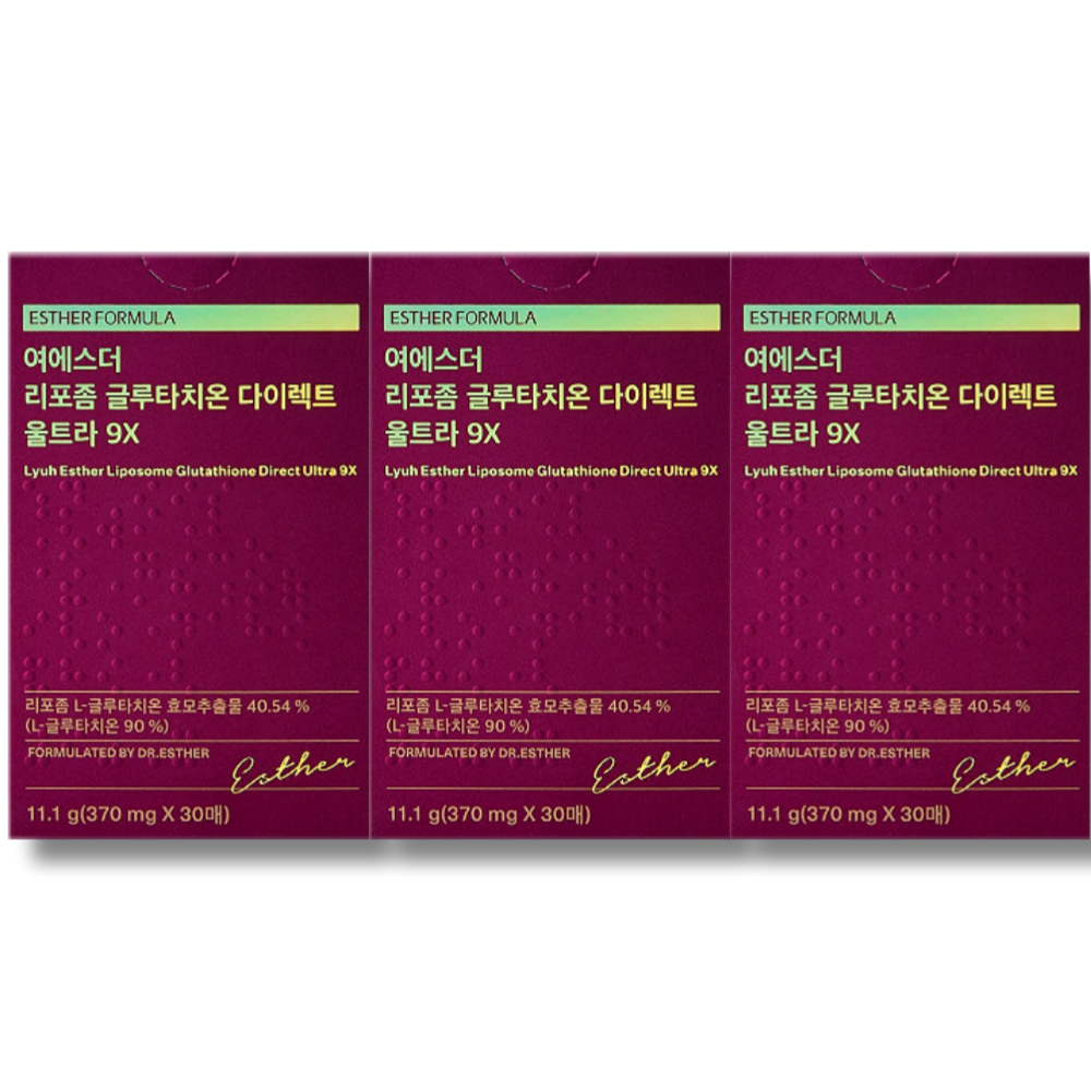 [오늘출발] 에스더포뮬러 여에스더 리포좀 글루타치온 울트라 9X 30매 3박스(3개월)