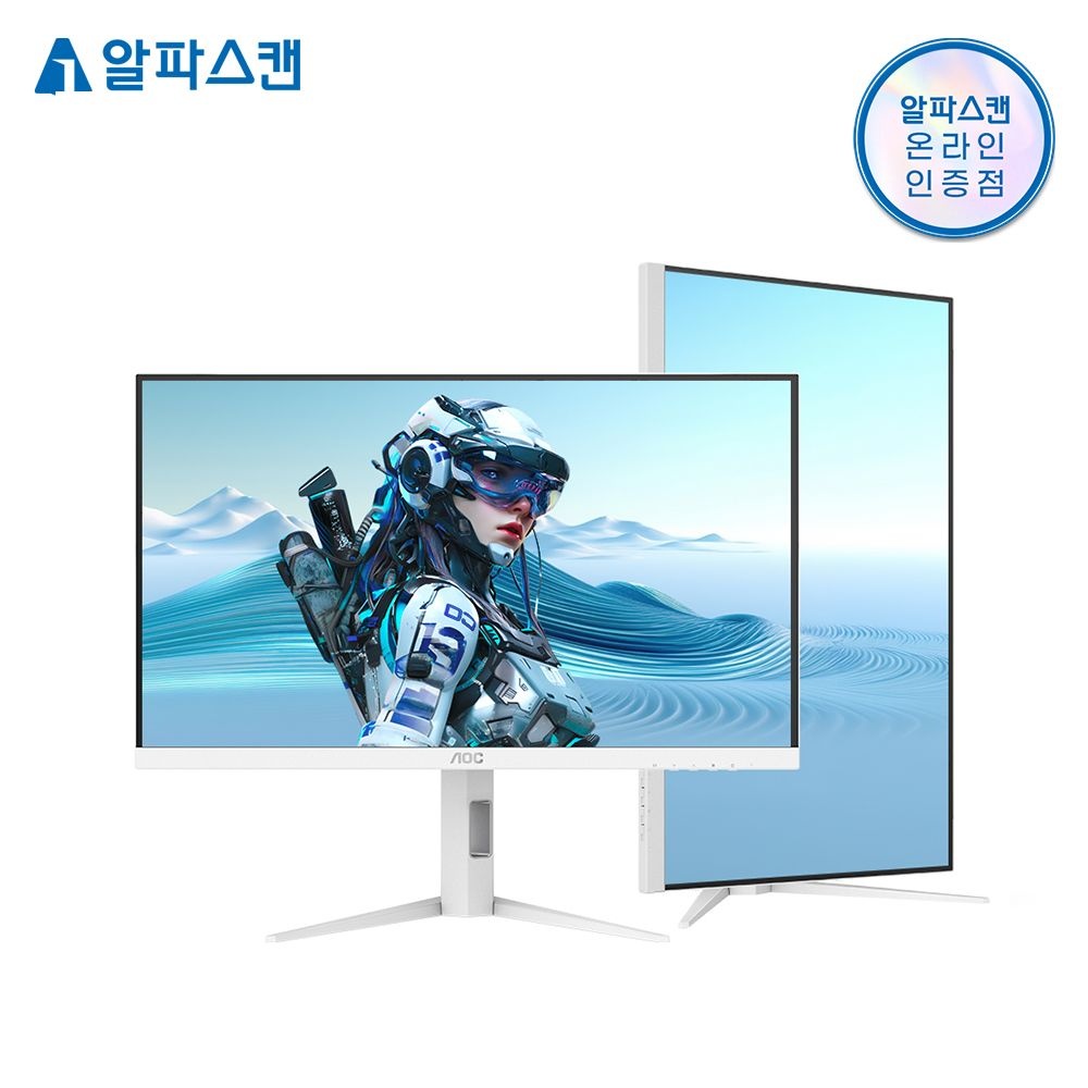 알파스캔 AOC Q27G4SL 27인치 320Hz QHD Fast IPS 원형편광 아이케어 HDR 400 무결점 게이밍 모니터
