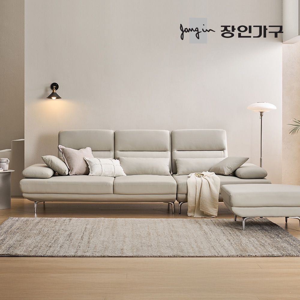 도이 4인용 스윙 가죽 소파 (스툴 포함)