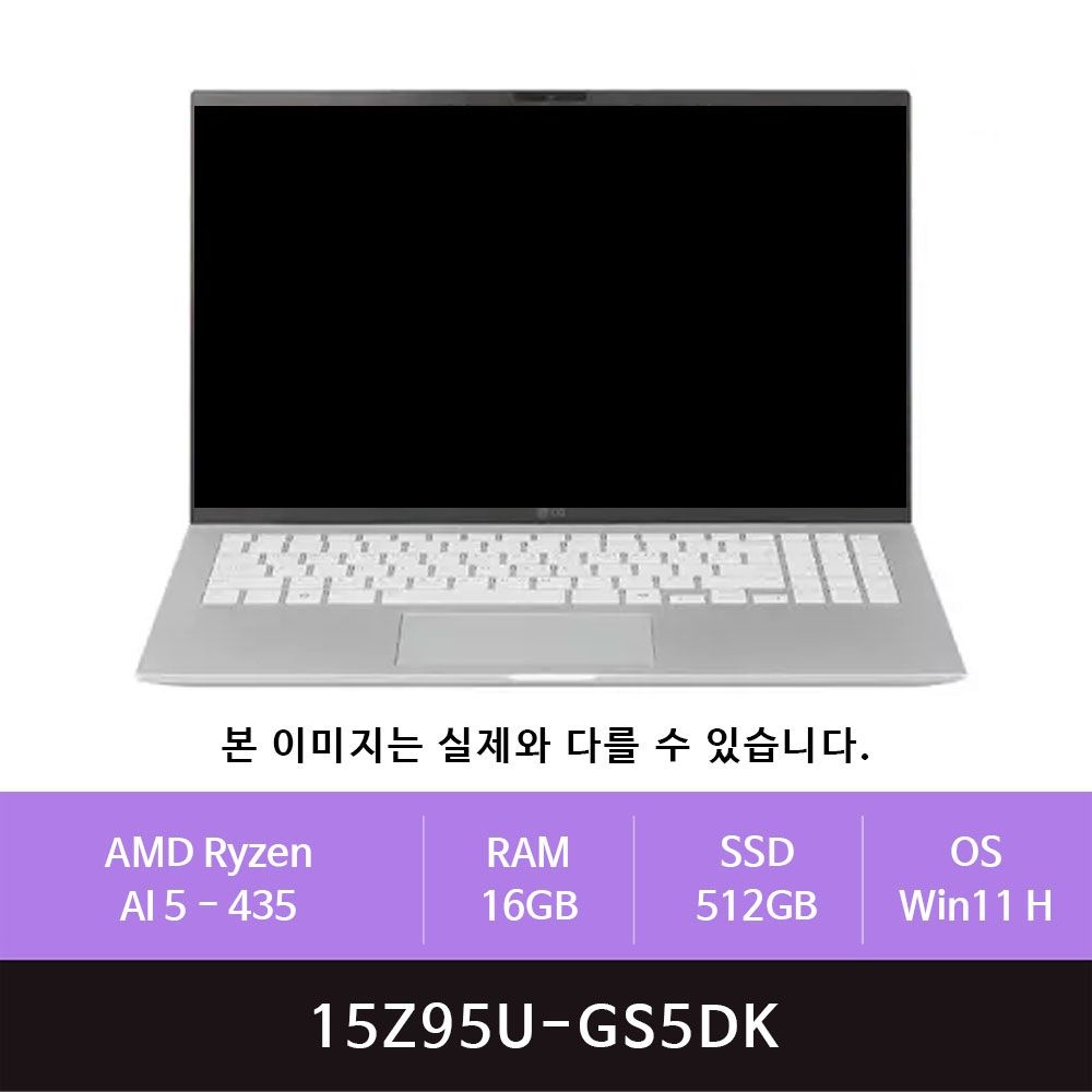 LG전자 2026 그램15 15ZD95U-GX56K 512GB(zoaa)