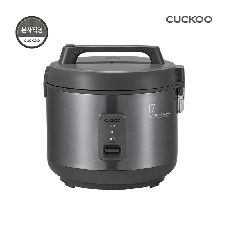 쿠쿠 직영 17인용 대용량 전기 밥솥 CR1715G2424240
