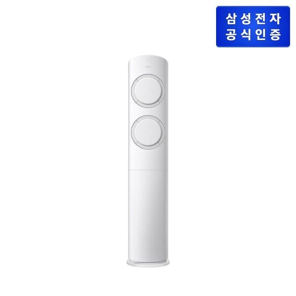 삼성전자 삼성전자 [삼성전자] (17형) 삼성 에어컨 AI Q9000 스탠드형 [AF60F17D11GT] (기본설치비 포함)(리모콘 포함)