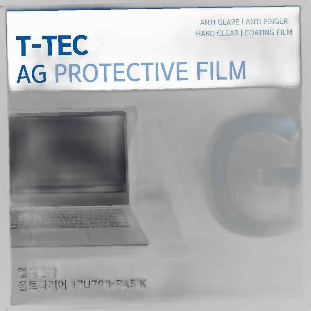 T.LG 울트라기어 17U790-PA5IK 저반사 필름