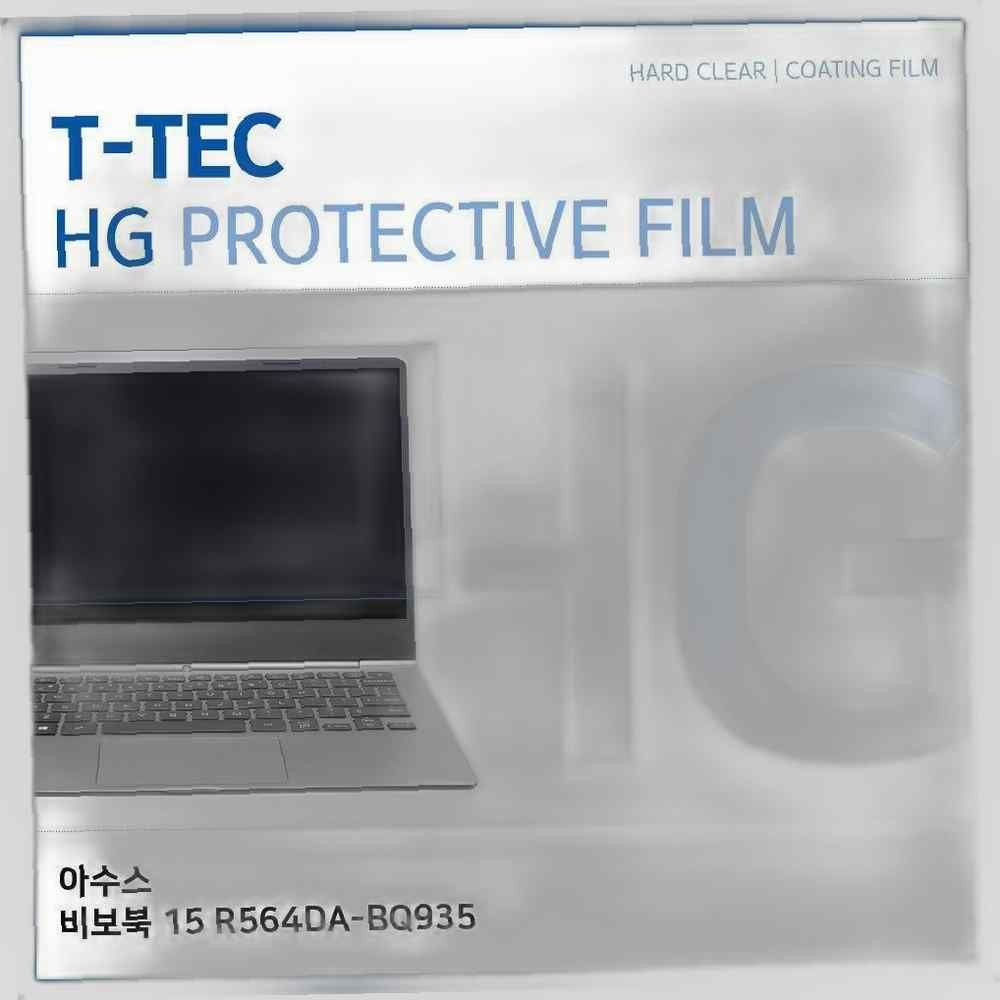 티테크놀로지 T.ASUS 비보북 15 R564DA-BQ935 고광택 필름