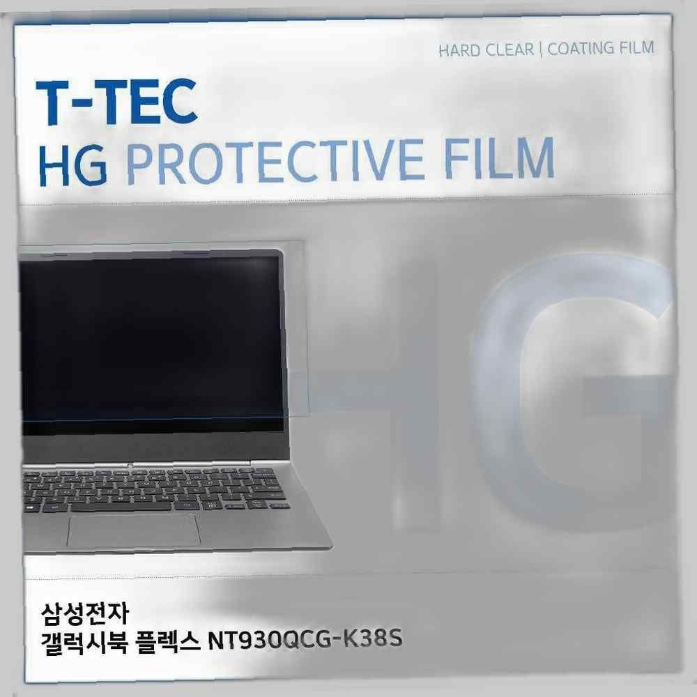 티테크놀로지 T.삼성 갤럭시북 플렉스 NT930QCG-K38S 고광택 필름