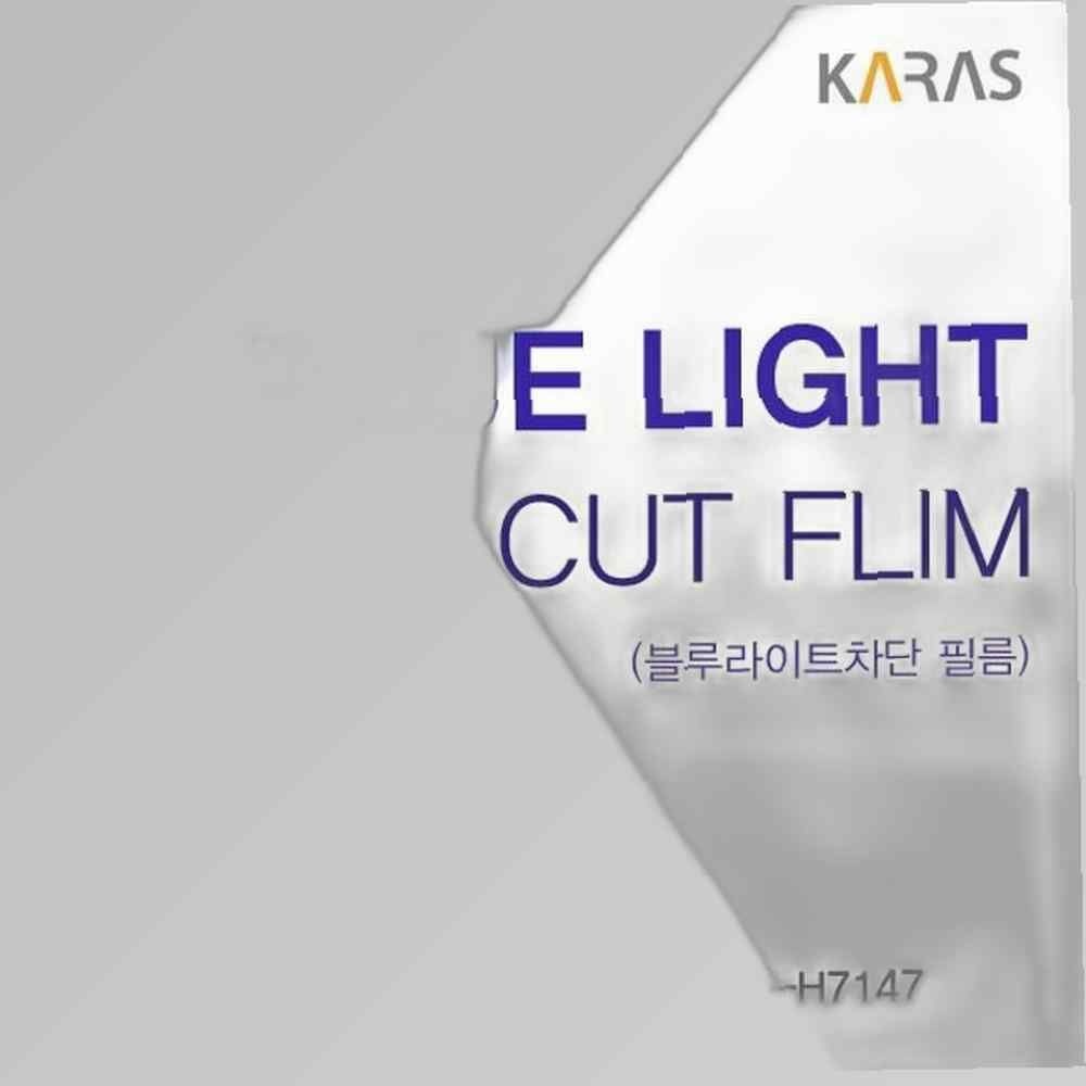 ASUS ROG Strix G G731GT-H7147 블루컷필름K