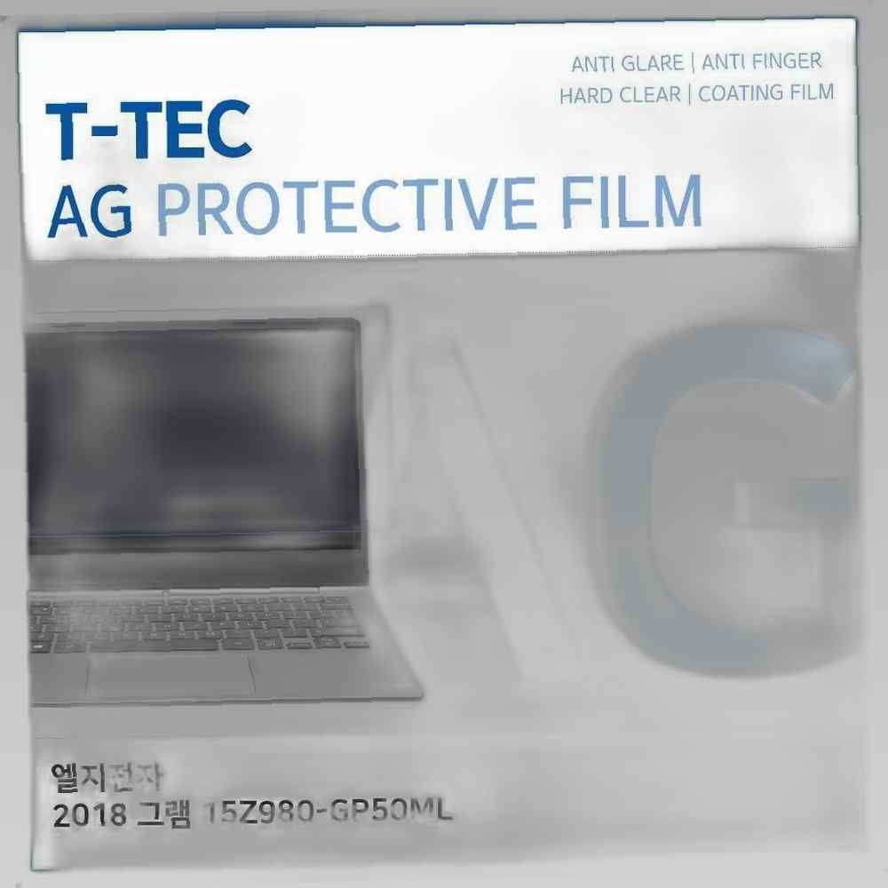 T.LG 2018 그램 15Z980-GP50ML 저반사 필름