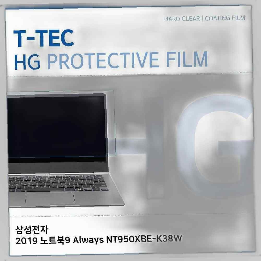 T.삼성 2019 노트북9 NT950XBE-K38W 고광택 필름