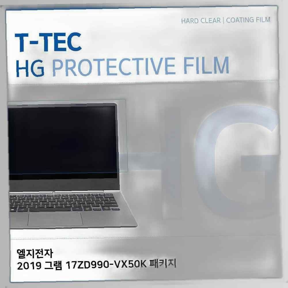T.LG 2019 그램 17ZD990-VX50K 패키지 필름 고광택