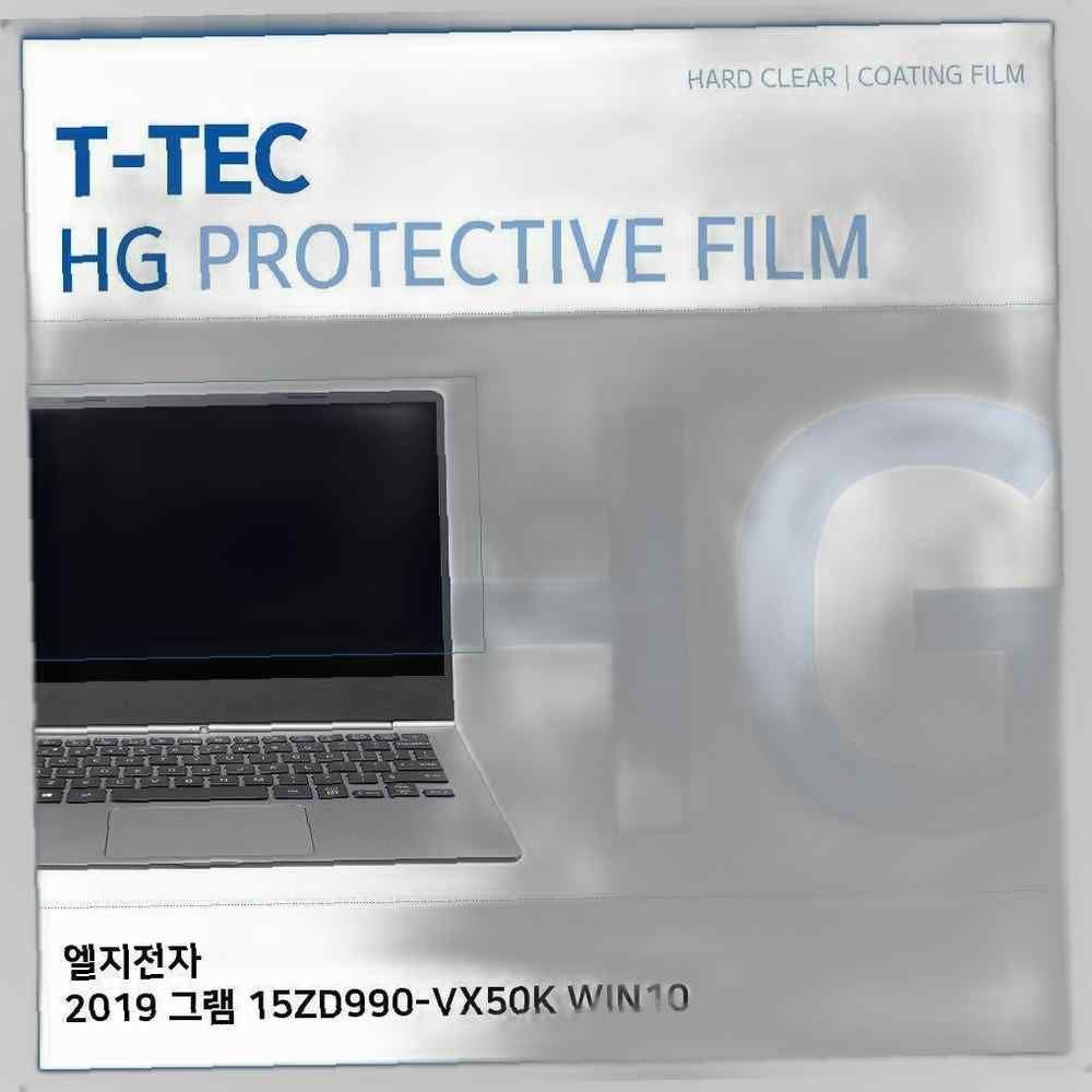 T.LG 2019 그램 15ZD990-VX50K WIN10 고광택 필름