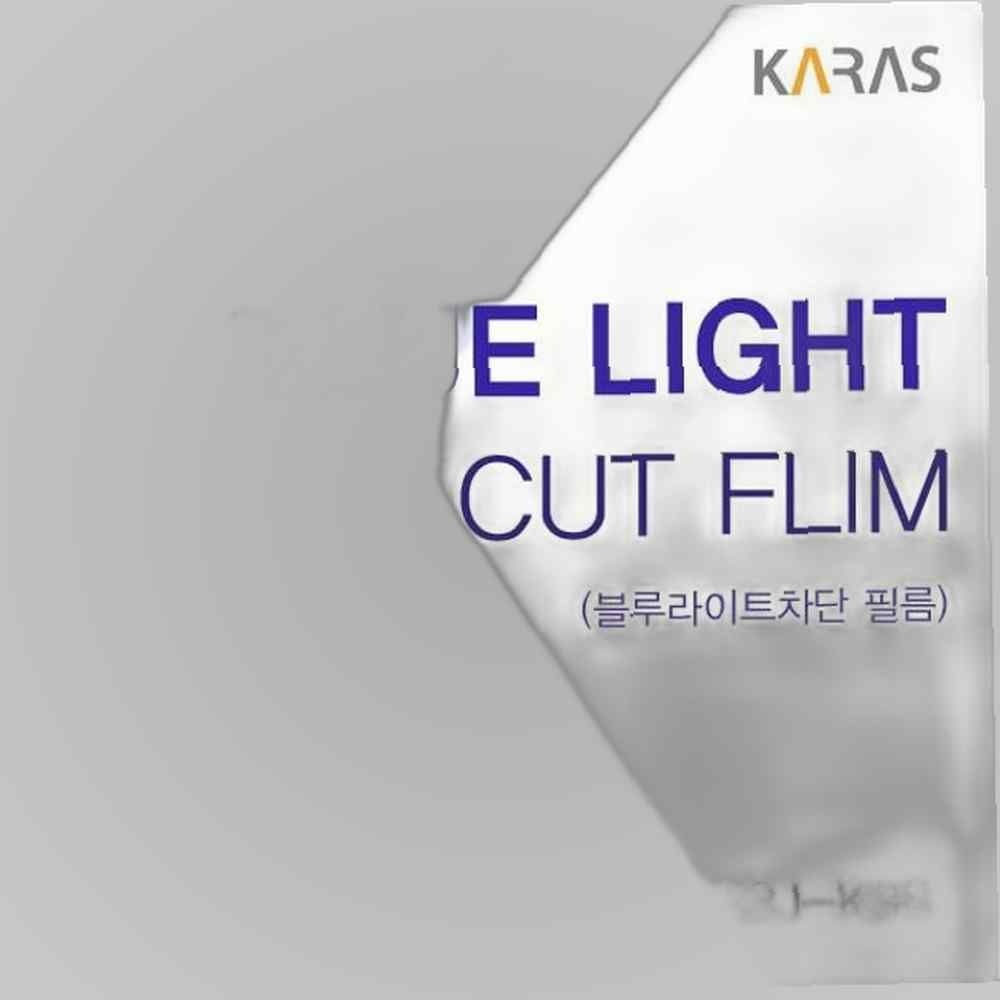 카라스인터내셔널 삼성 NT900X3J-K38 블루라이트컷필름K