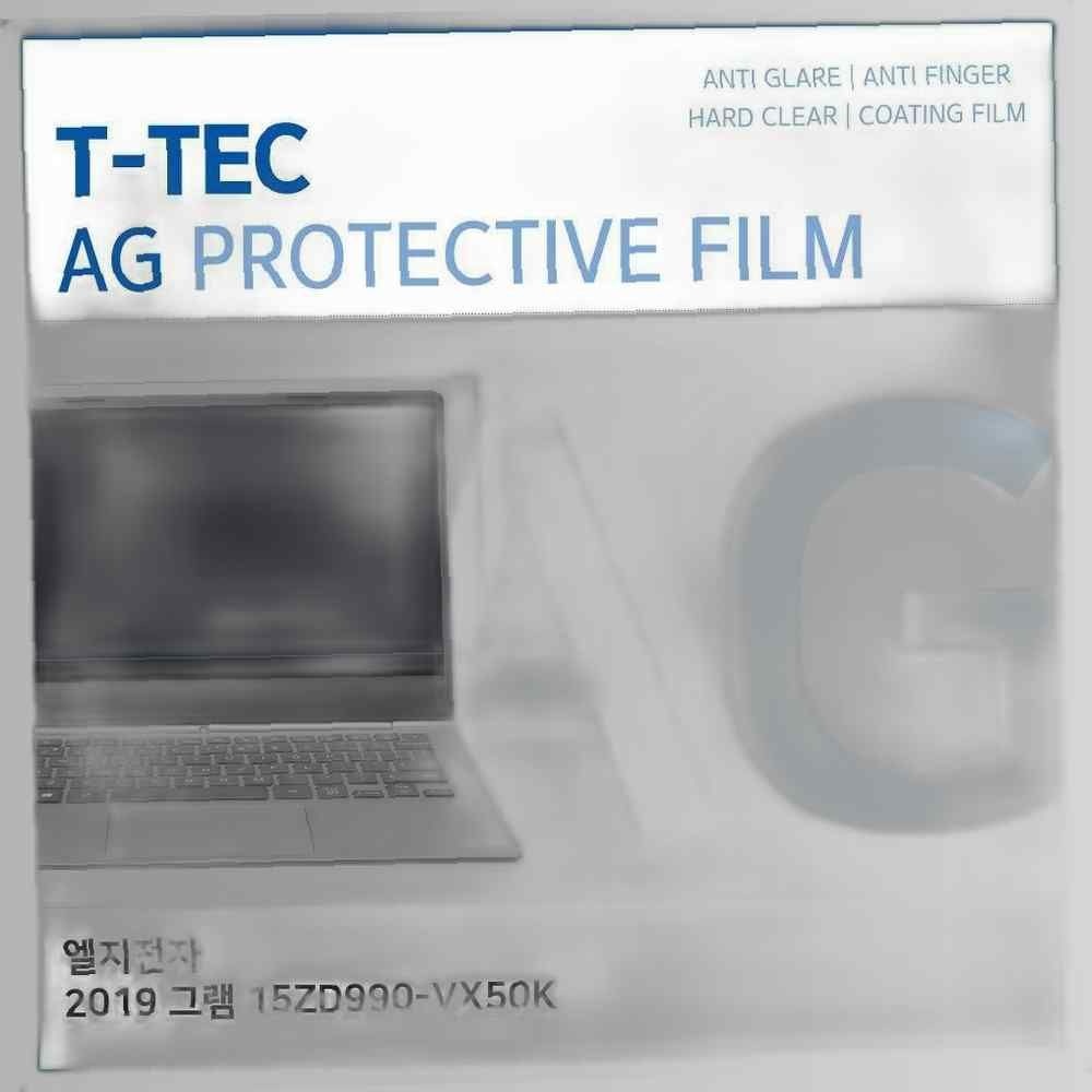 T.LG 2019 그램 15ZD990-VX50K 저반사 필름