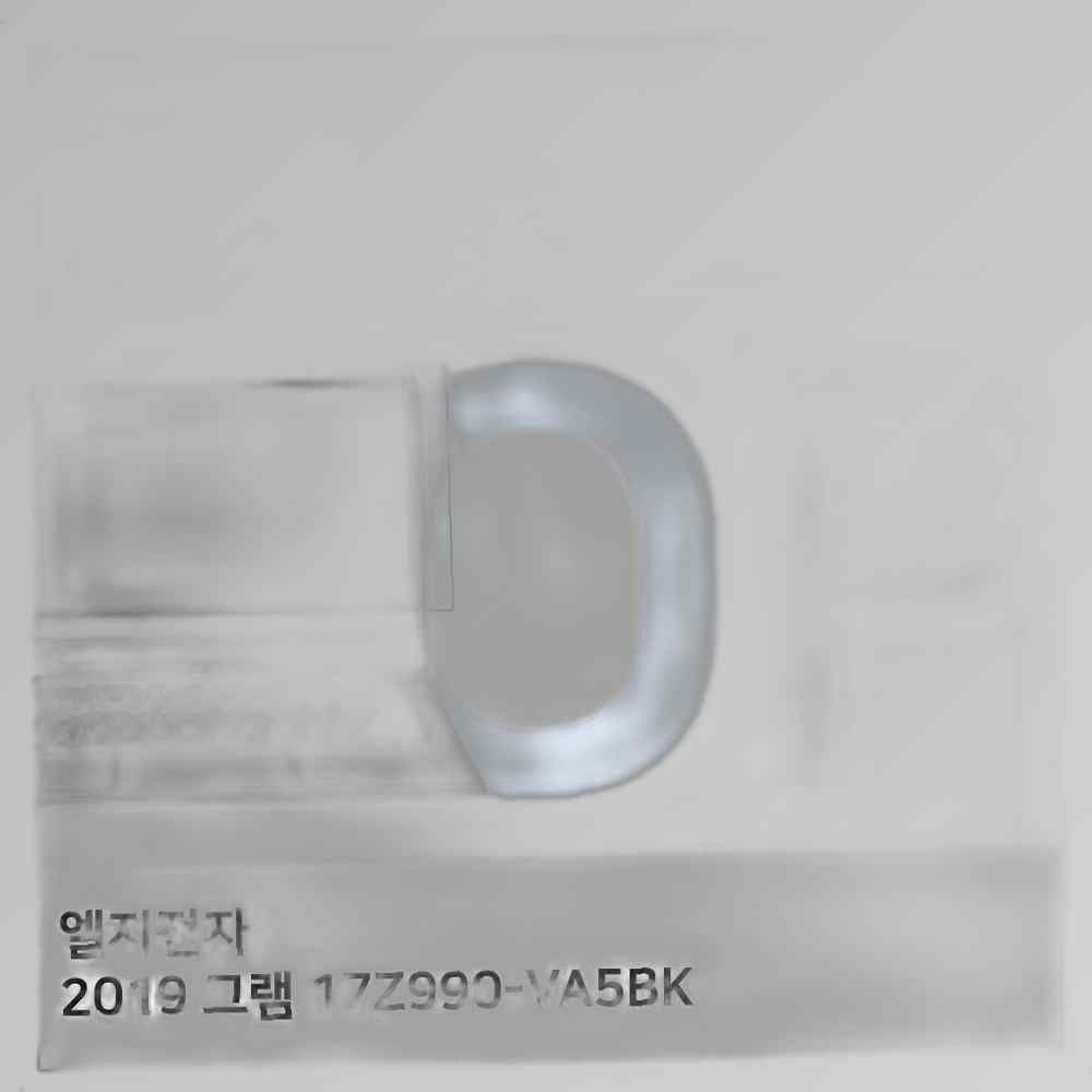 티테크놀로지 T.LG 2019 그램 17Z990-VA5BK 올레포빅 필름