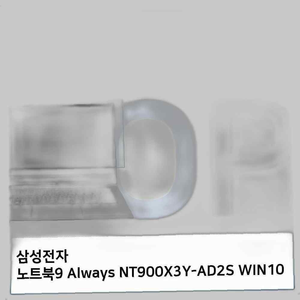 삼성 노트북9 Always NT900X3Y-AD2S WIN10 올레포빅
