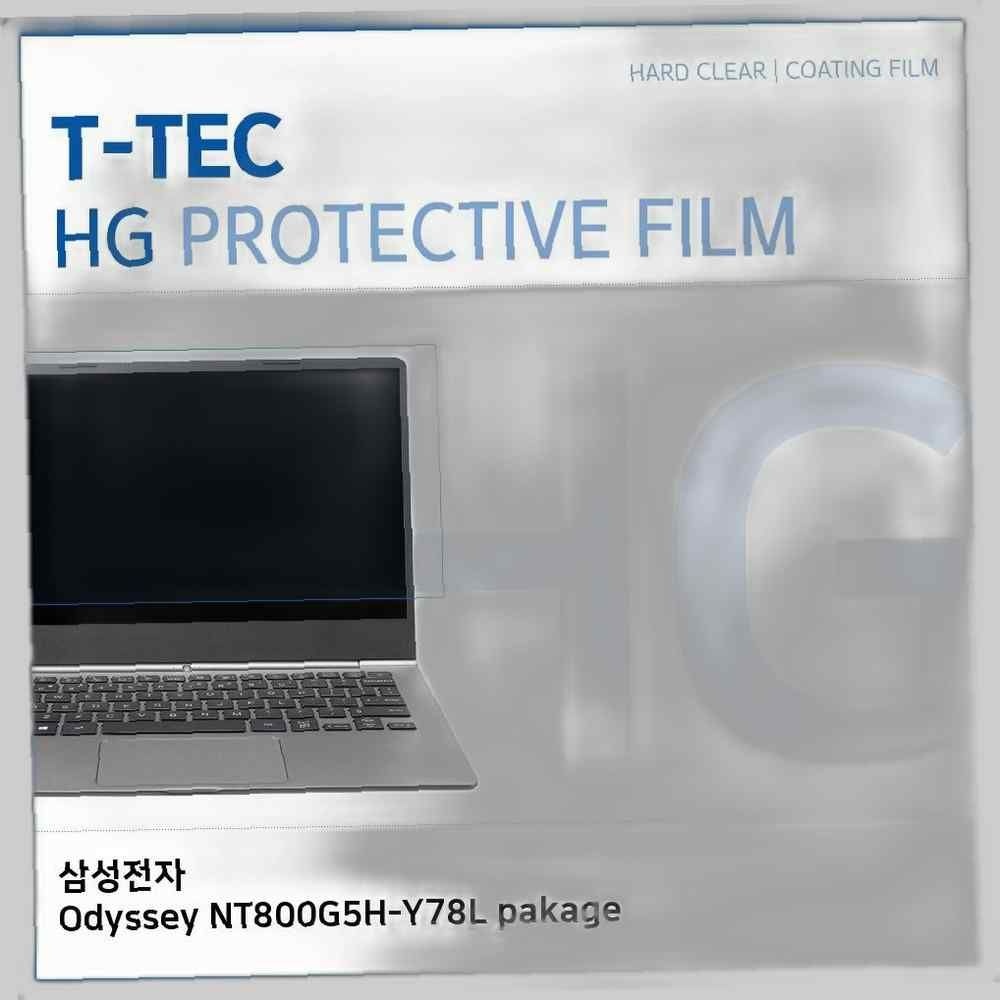 삼성 Odyssey NT800G5H-Y78L pakage 고광택 필름