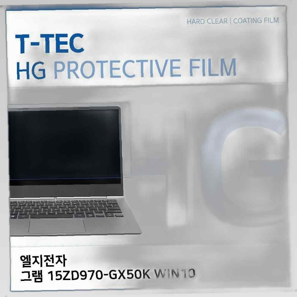 LG 그램 15ZD970-GX50K10 고광택 필름