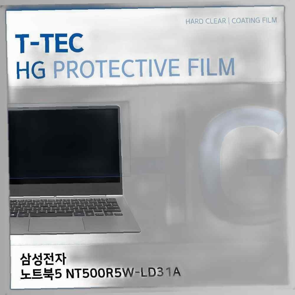 삼성 노트북5 NT500R5W-LD31A 고광택 필름