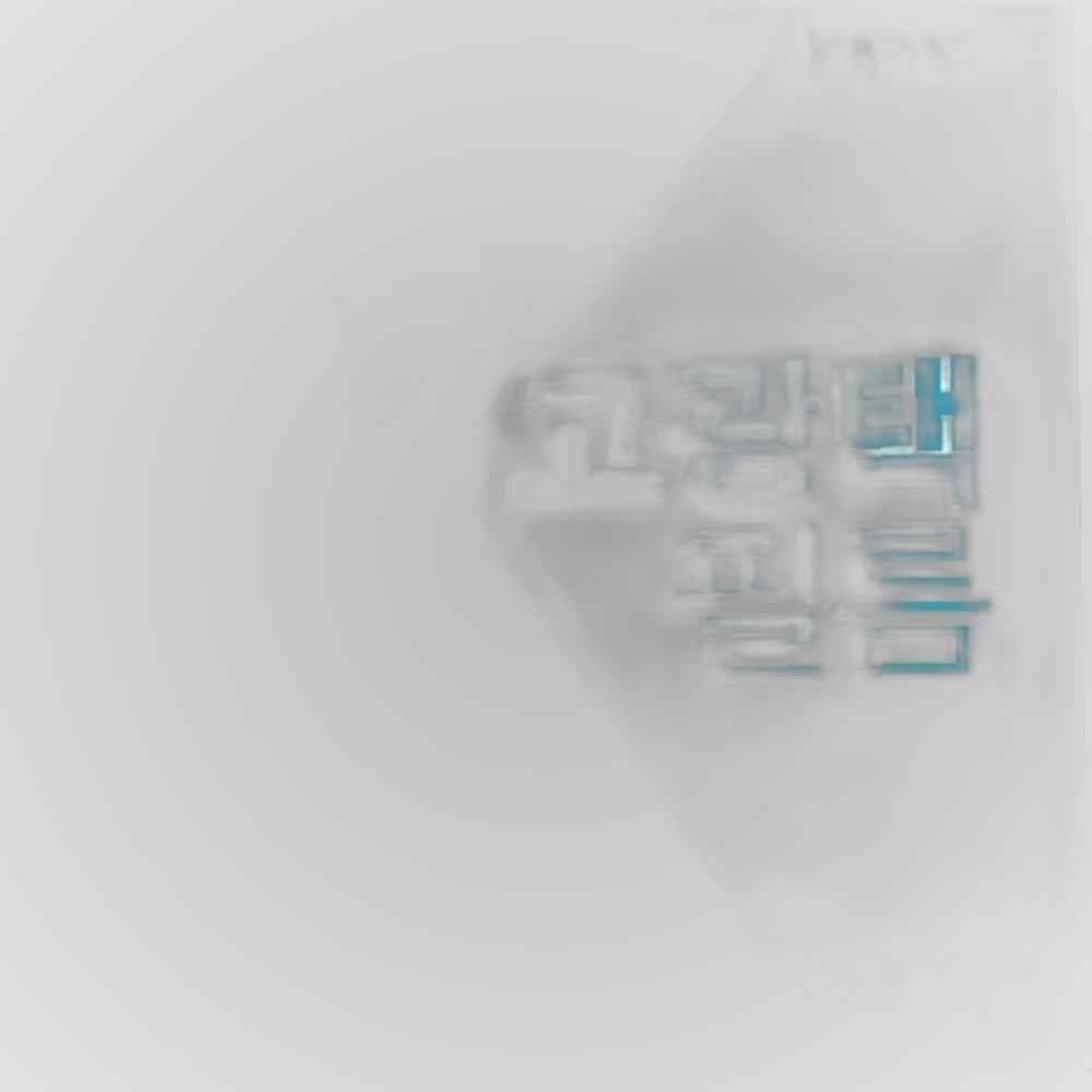 삼성 Odyssey Z NT850XAC-X716용 고광택필름