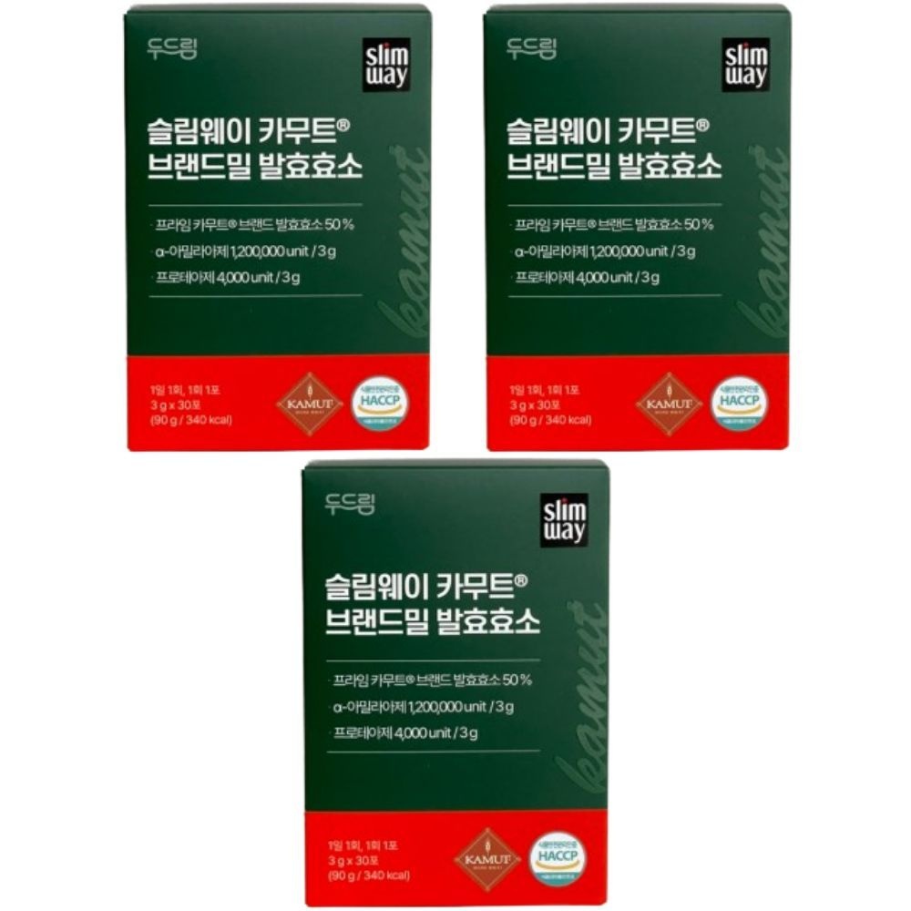 슬림웨이 카무트 브랜드밀 발효 효소 30포, 3박스