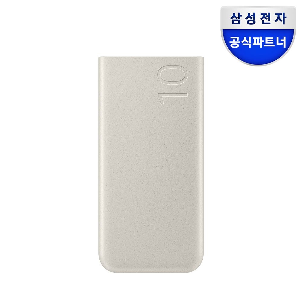 삼성 정품 25W PD 초고속 듀얼 10,000mAh 보조배터리 EB-P3401