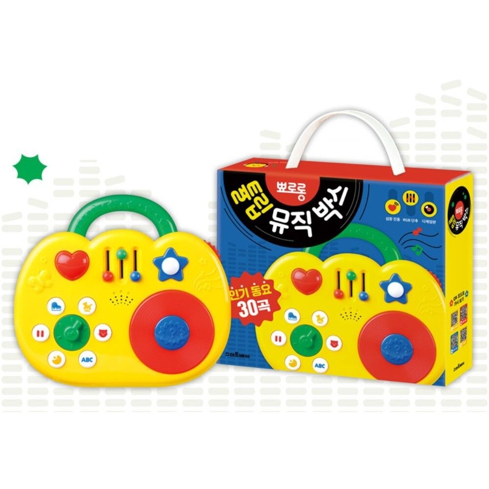 4살 어린이 음악놀이 뮤직박스 30곡동요 튤립 사운드북 한글배우기 학습카드 언어발달