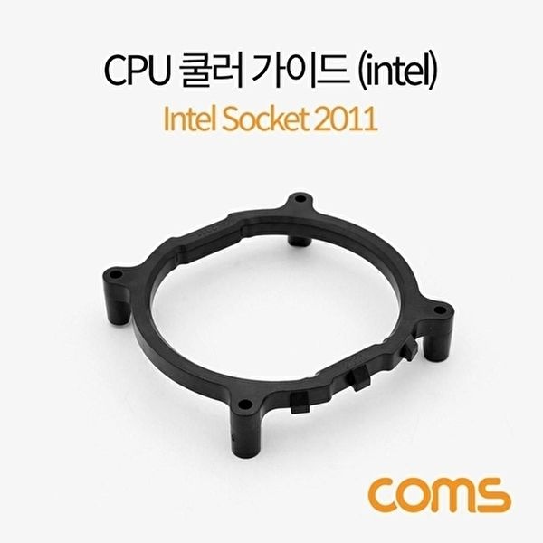 [COMS]고품질 TBZ Coms 쿨러 가이드 (Intel) 메인보드용 Intel Socket 2011 CPU 쿨러 고정 BT511 WFM0E36
