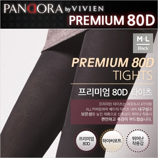 판도라 바이 비비안 [패션플러스][판도라by비비안][판도라by비비안]프리미엄 80D 타이츠 ts3009