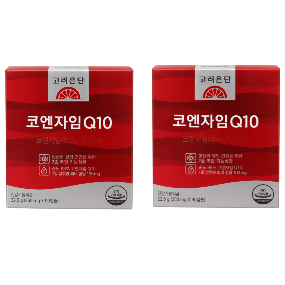 고려은단 코엔자임Q10 90정 X 2개 코큐텐