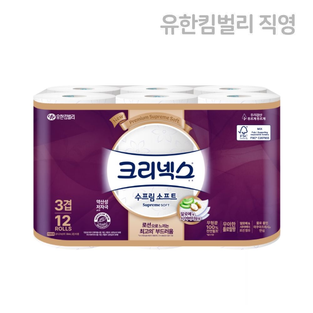 크리넥스 3겹 펄프 수프림 소프트 국내생산 화장지 27m 12롤, 1팩