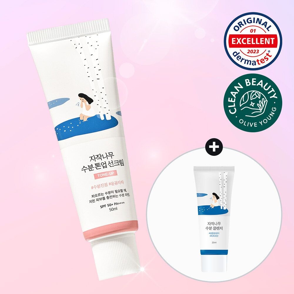 생기촉촉 라운드랩 자작나무 수분 톤업선크림 50ml 기획 +클렌저 20ml 182301