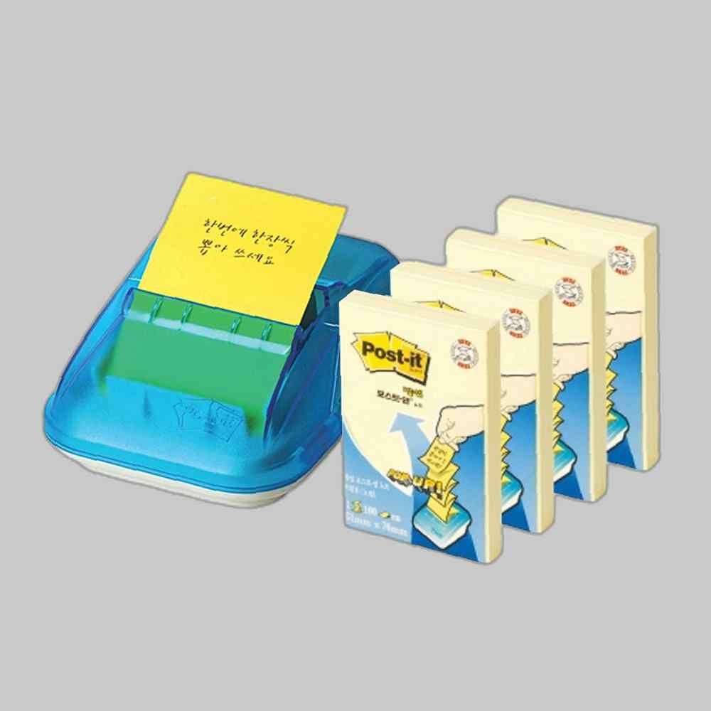 3M 포스트잇 KR-2003 팝업 디스펜서 (51mmx76mm)
