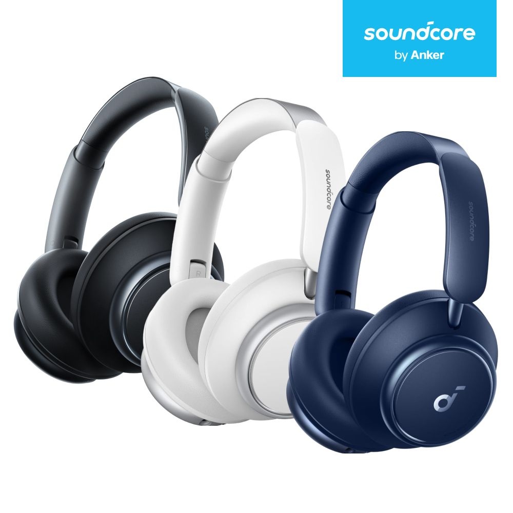 ANKER 앤커 사운드코어 스페이스 Q45 노이즈캔슬링 무선헤드폰 A3040