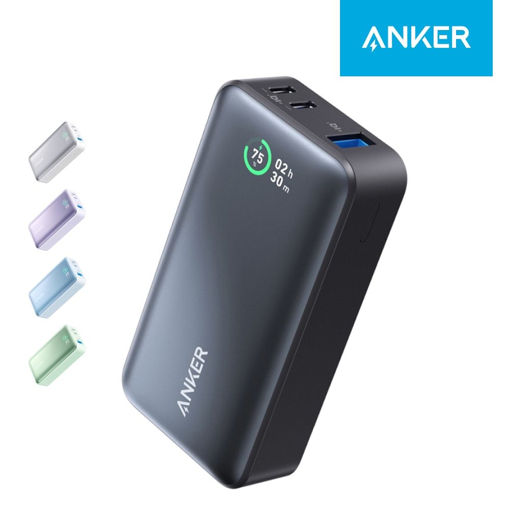 ANKER 앤커 533 파워코어 10000mAh 30W 보조배터리 A1256