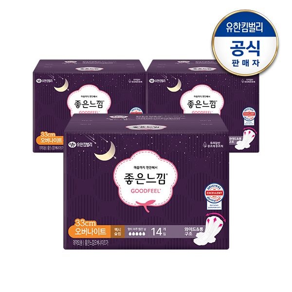 [F]좋은느낌 오리지널 오버나이트 생리대 14매x3팩