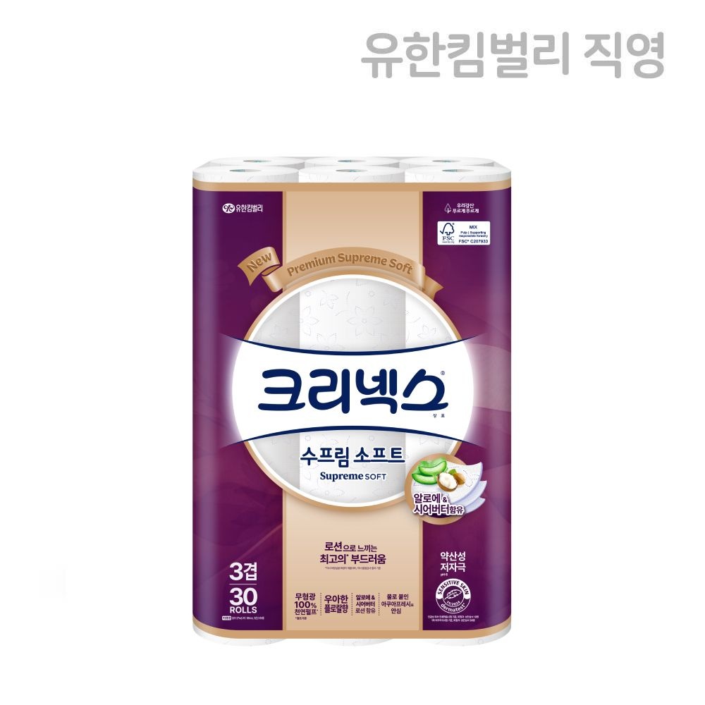 크리넥스 3겹 펄프 수프림 소프트 국내생산 롤화장지 27m x 30롤