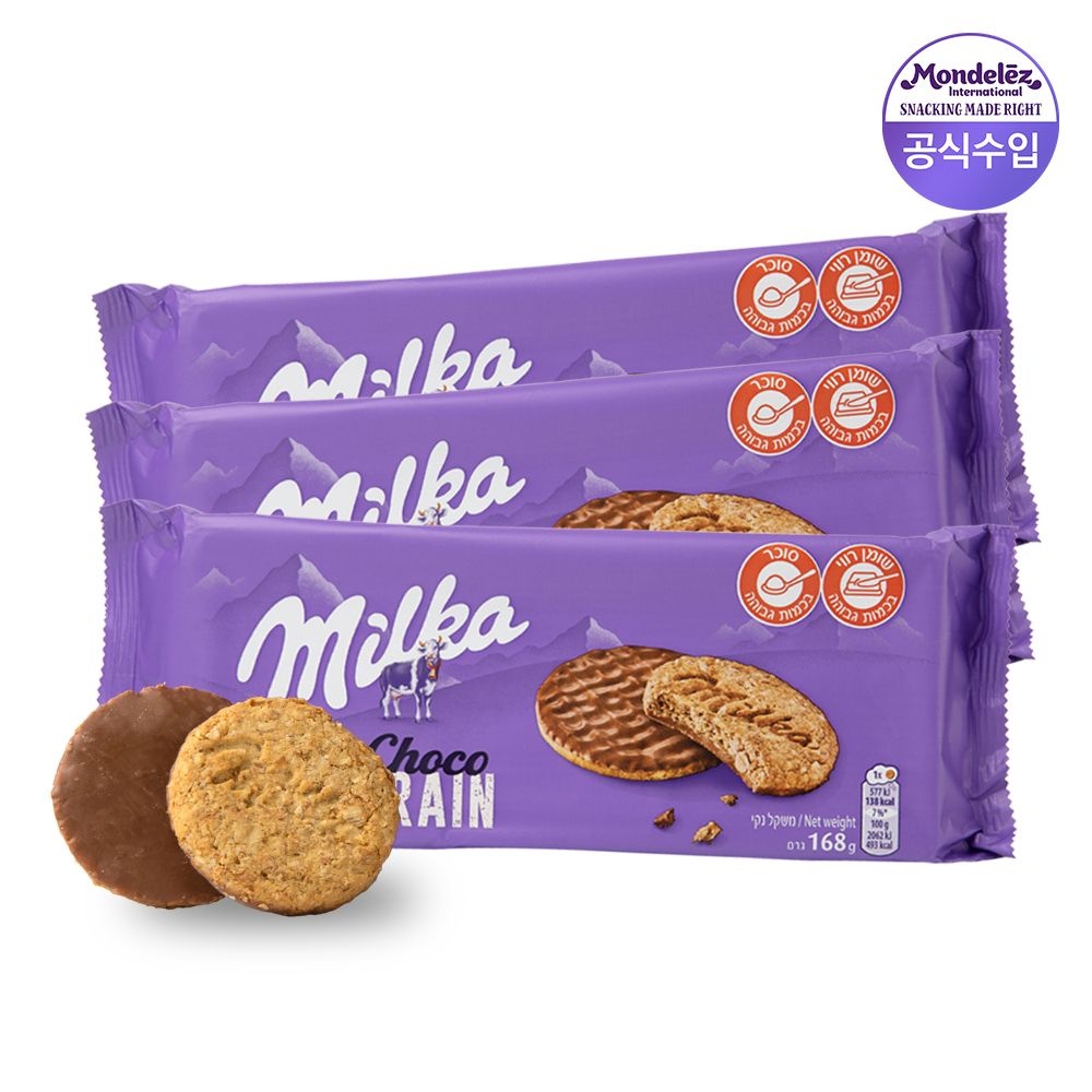 [롯데온] 밀카 무 200g 3개 (8,990원/무료)