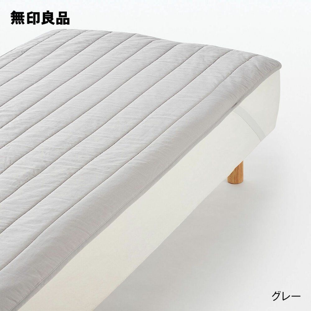 [해외] 무인양품 일본 무인양품 침대 패드 면 카폭 혼방 이중 거즈 세미더블 120x200cm 2컬러
