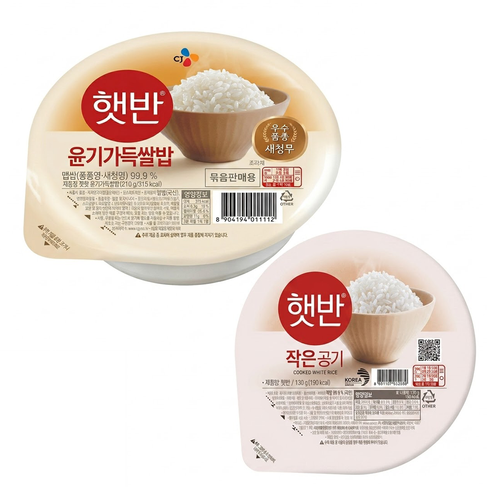 [cj제일제당]햇반 백미 36개(윤기가득 쌀밥210gx24개 + 작은공기130gx12개)