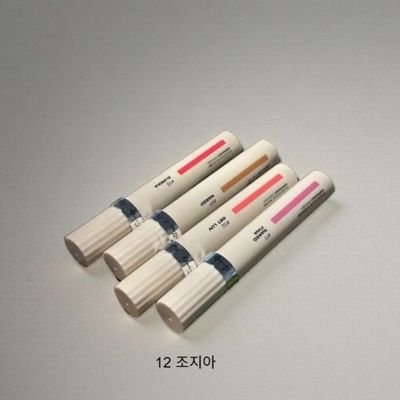원 바이 제뉴인 마그네틱 섀도우 4구 팔레트