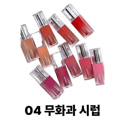 틴트 워터풀 시럽
