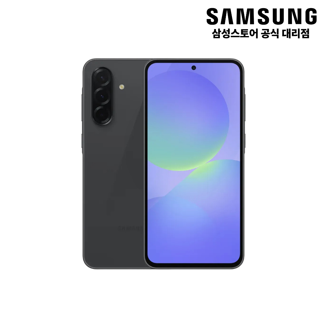 삼성전자 갤럭시 A36 5G 자급제 128GB