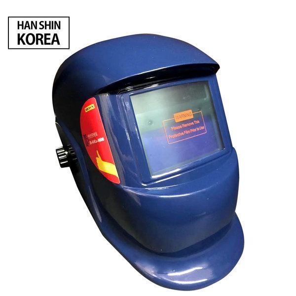 한신 자동 차광 용접면 HST-8600