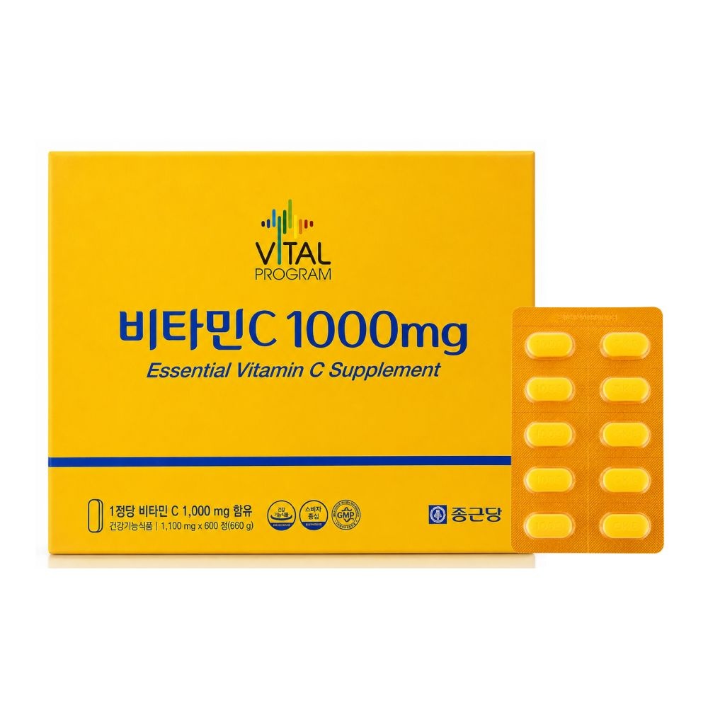 종근당 바이탈프로그램 비타민C 1000mg 600정 비타민씨 고햠량 고용량 메가도즈